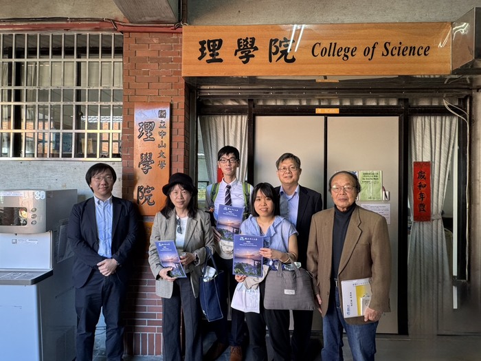 日本長崎大學學者來訪中山大學理學院　深化國際交流合作圖片